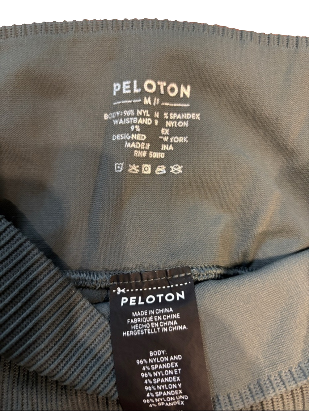 Peloton Sage Green Seamless High Rise Leggings Sculpt Stretch Activewear M/L - Picture 2 of 4